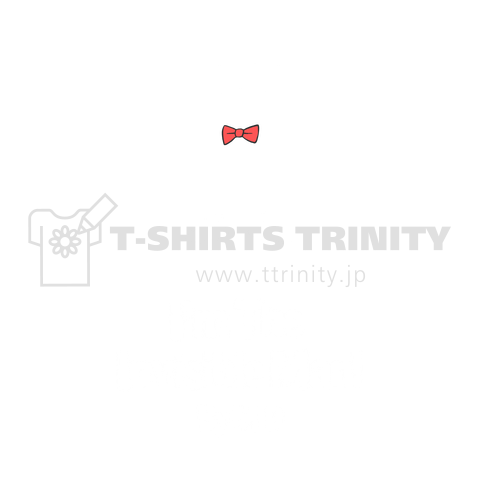 Invisible Man (白文字)