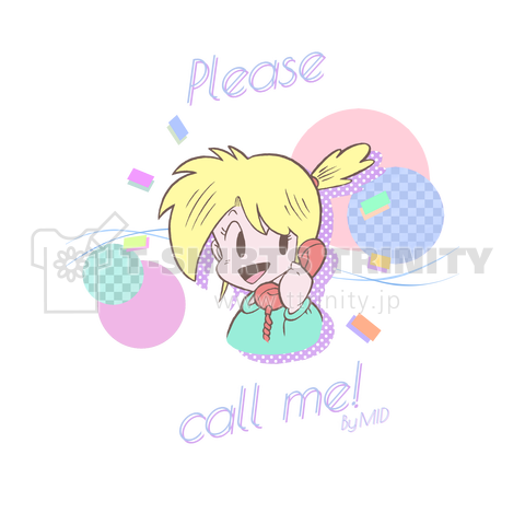 Please call me!