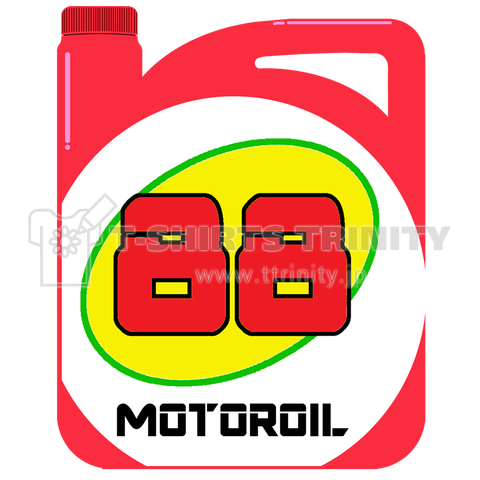 88MOTOROIL-Bottle