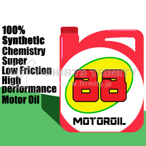 88MOTOROIL BOTTLE Ver2