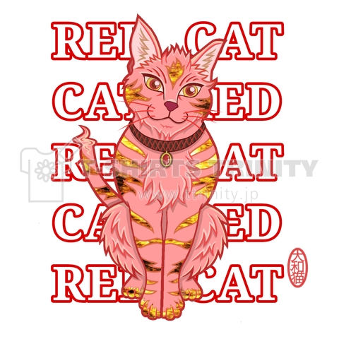 RED CAT