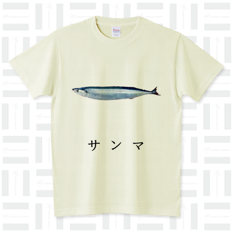 サンマT スタンダードTシャツ(5.6オンス)