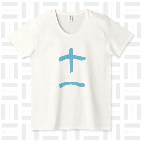 数字Tシャツ