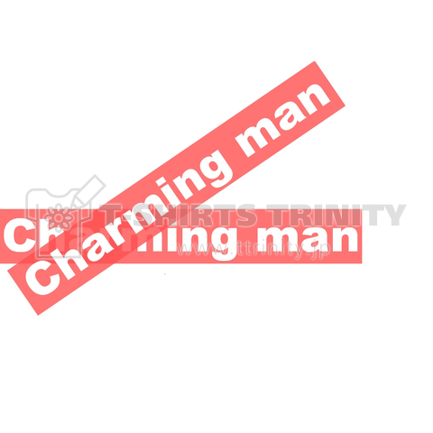 charmingman