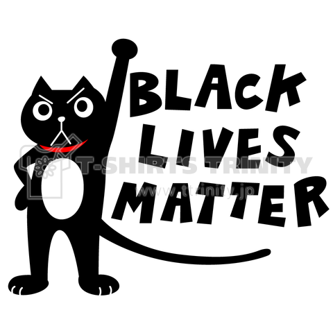 BLACK LIVES MATTERとこぶしをあげるくろねこ