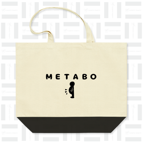 METABO