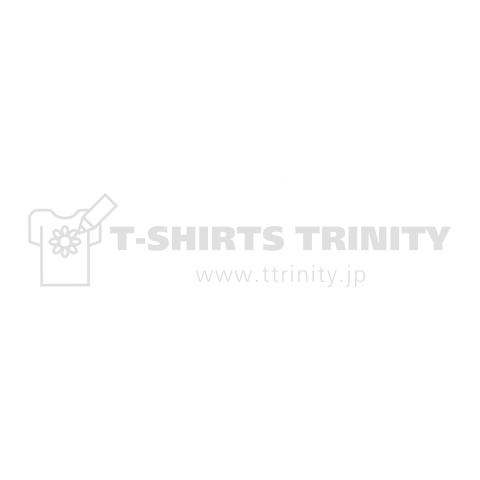 鈴菌（Tシャツ）|デザインTシャツ通販【Tシャツトリニティ】