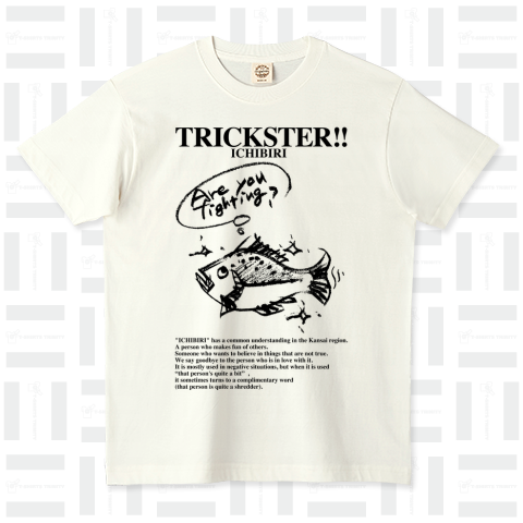 TRICKSTER【いちびり】