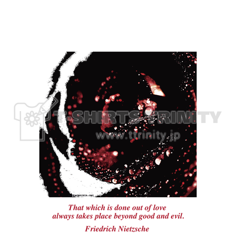 Black Is The Color Of My True Love's Hair【 Nietzsche Rose 】