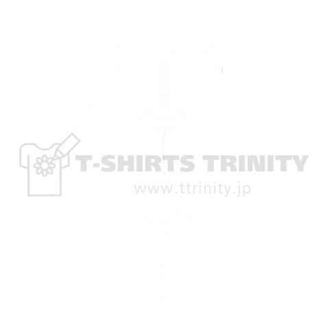 SOLAR WARDEN