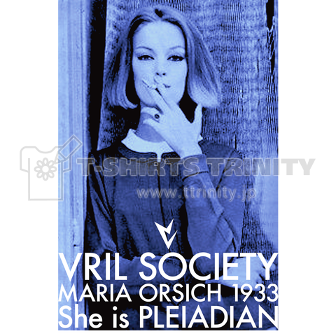 VRIL SOCIETY MARIA ORSICH 1933