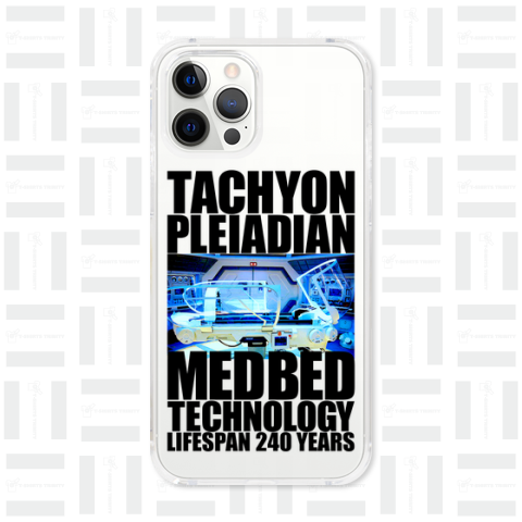メドベッド【 Tachyon Pleiadian MedBed Technology 】Lifespan 240 years