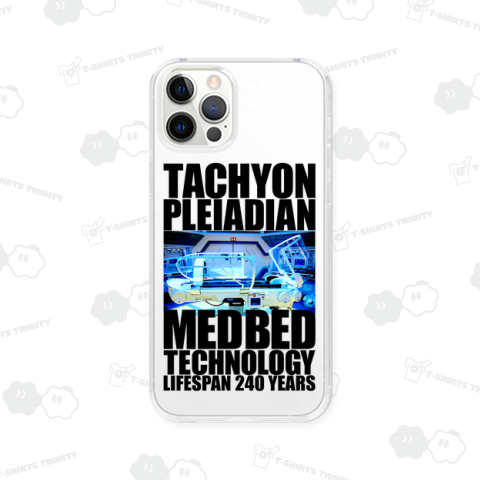 メドベッド【 Tachyon Pleiadian MedBed Technology 】Lifespan 240 years