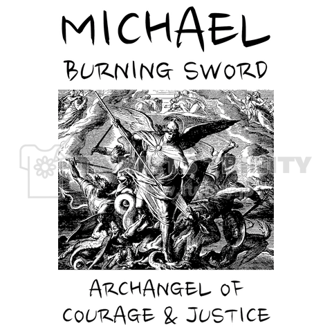 Michael Ver,3 BURNING SWORD【大天使ミカエル・燃える剣】