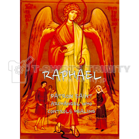 RAPHAEL【大天使ラファエル・癒しを司る】（バッグ）|デザインTシャツ