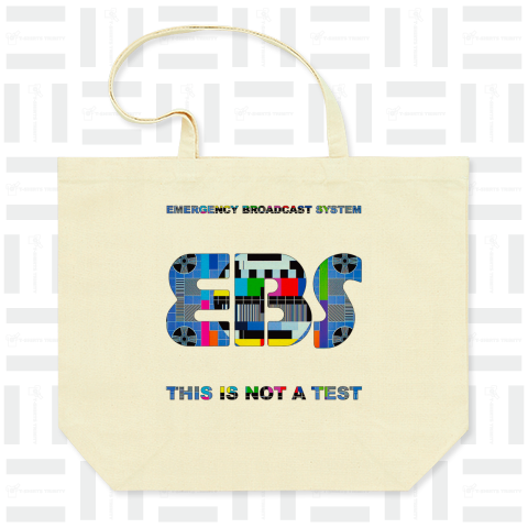 E,B,S, 【世界緊急放送】THIS IS NOT A TEST. [Ver,1]