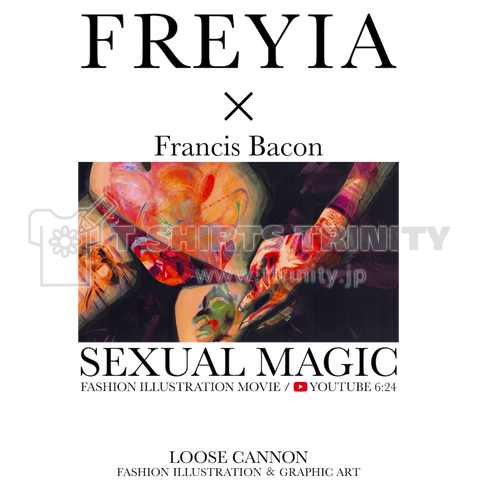 FASHION ILLUSTRATION “ SEXUAL MAGIC ” [39, FREYIA × Francis Bacon]