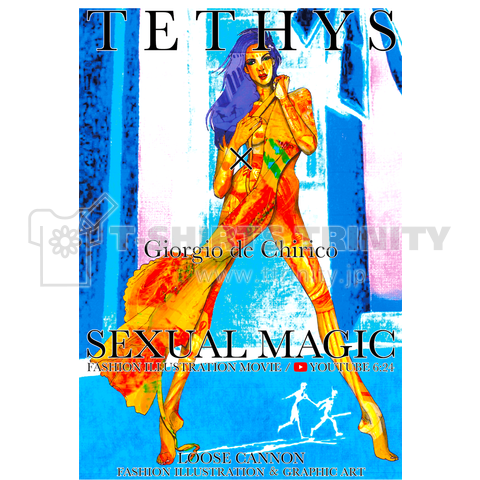 FASHION ILLUSTRATION “ SEXUAL MAGIC ” [51, TETHYS × Giorgio de Chirico ]