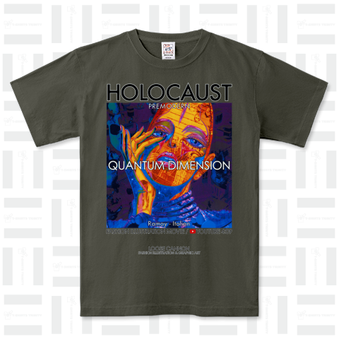 FASHION ILLUSTRATION【 QUANTUM DIMENSION 】12,HOLOCAUST / PREMODERN Ramay - Italian