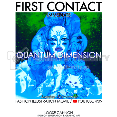 FASHION ILLUSTRATION【 QUANTUM DIMENSION 】24,FIRST CONTACT / IMMEDIATE Antarian - Vietnamese
