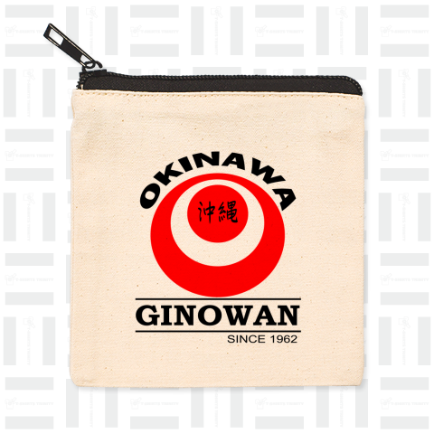 宜野湾市 Ginowan City Okinawa Japan / Cities of Okinawa