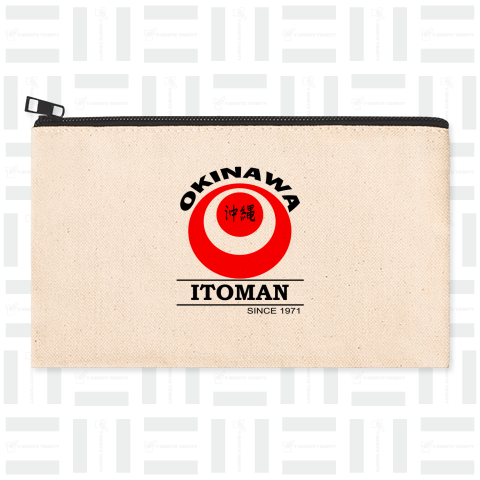 糸満市 沖縄県 Itoman City / Cities of Okinawa