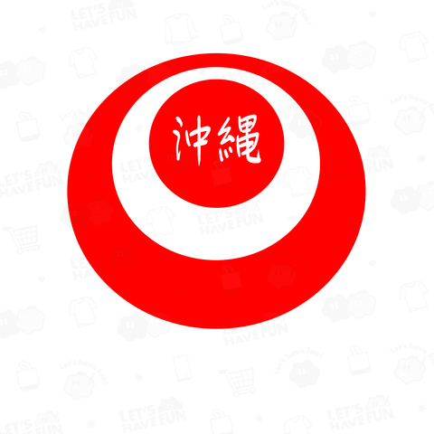 糸満市 沖縄県 Itoman City / Cities of Okinawa