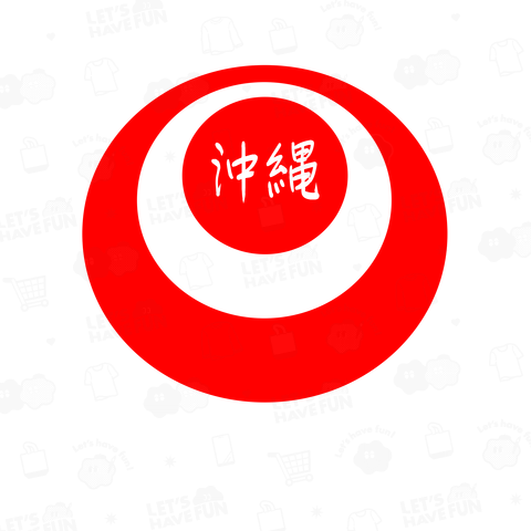 豊見城市 Tomigusuku City Okinawa Japan / Cities of Okinawa