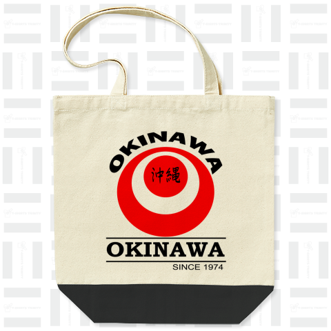 沖縄市 Okinawa City Okinawa Japan / Cities of Okinawa