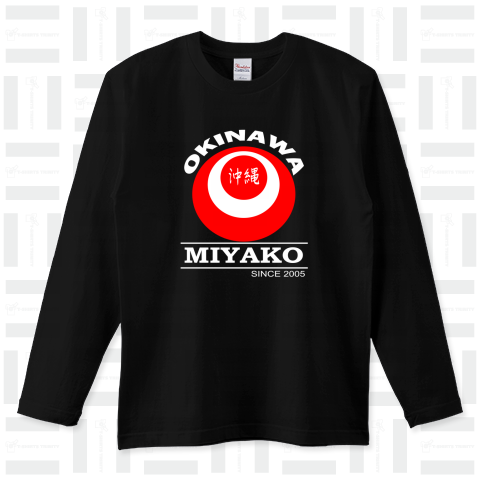 宮古 Miyako City Okinawa Japan / Cities of Okinawa