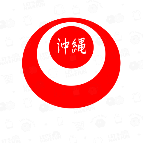 宮古 Miyako City Okinawa Japan / Cities of Okinawa