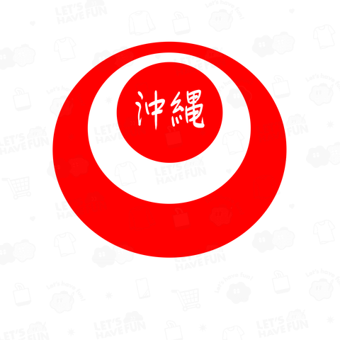 名護市 Nago City Okinawa Japan / Cities of Okinawa