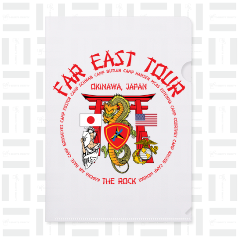 ファーエストツアーザ・ロック ミリタリデザイン Far East Tour The Rock