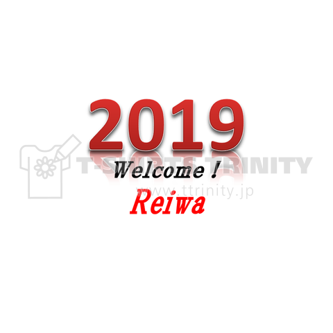 Welcome! Reiwa