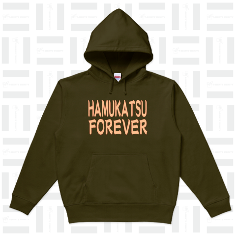 HAMUKATSU FOREVER