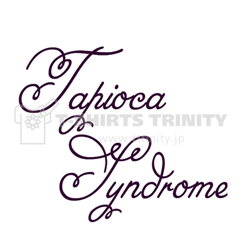 Tapioca syndrome