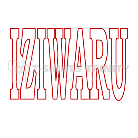 IZIWARU