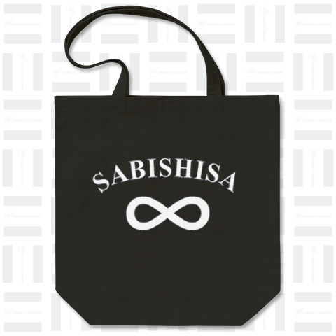 SABISHISA∞