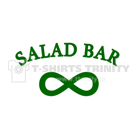 SALAD BAR∞