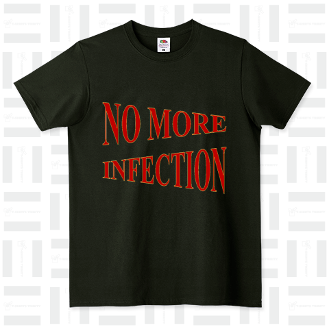 NO MORE INFECTION