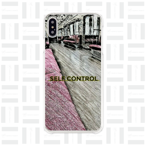 SELF CONTROL