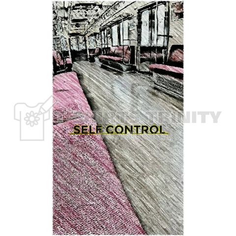 SELF CONTROL