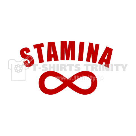 STAMINA∞