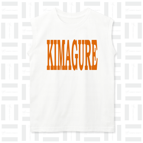 KIMAGURE