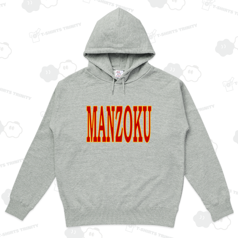 MANZOKU