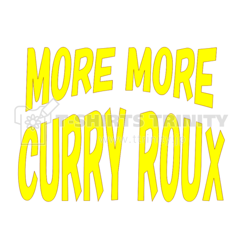 MORE MORE CURRY ROUX