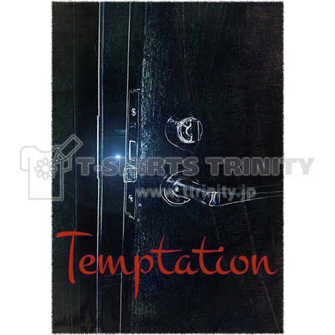 Temptation