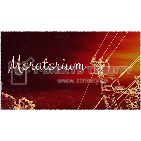 Moratorium