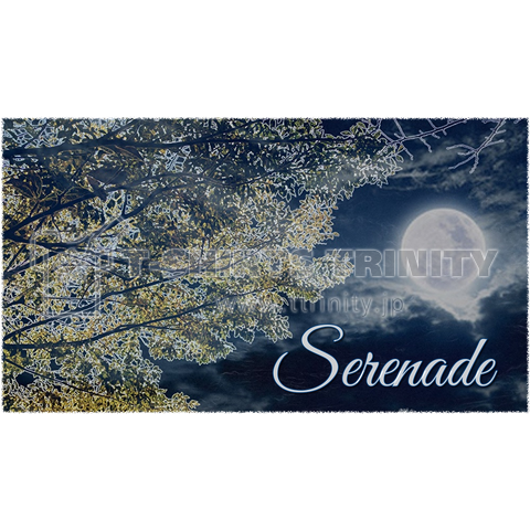 Serenade