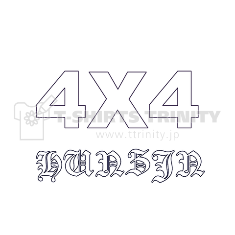 4X4 HUNZIN